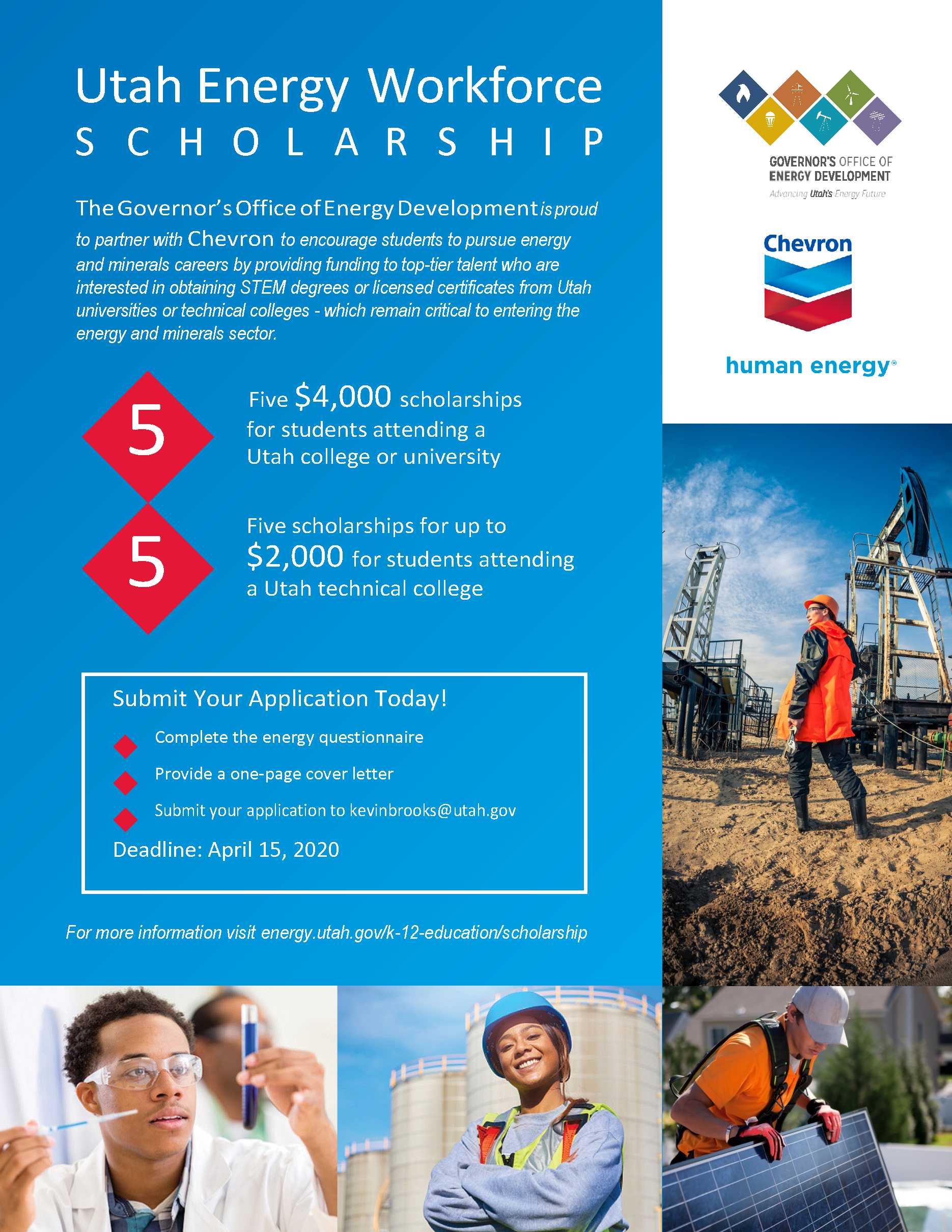 Scholarship-RulesCriteria-Flyer_2020.png